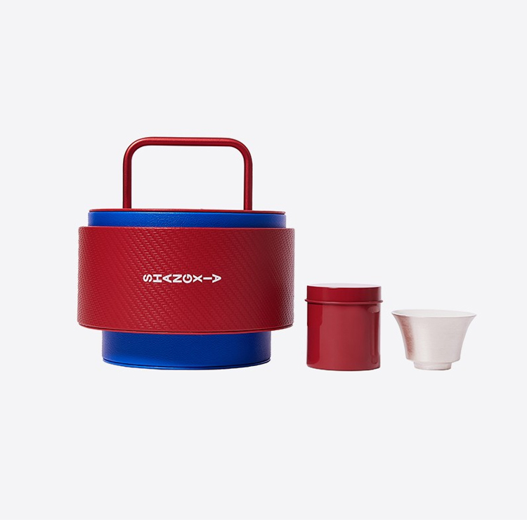 普洱茶叶茶杯礼盒套装商务礼品