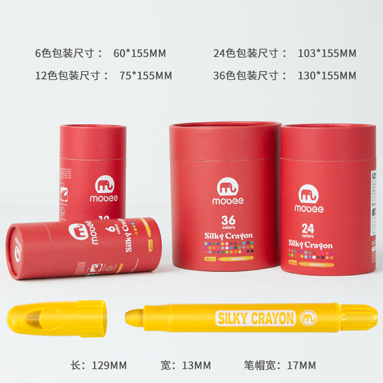mobee桶装丝滑蜡笔