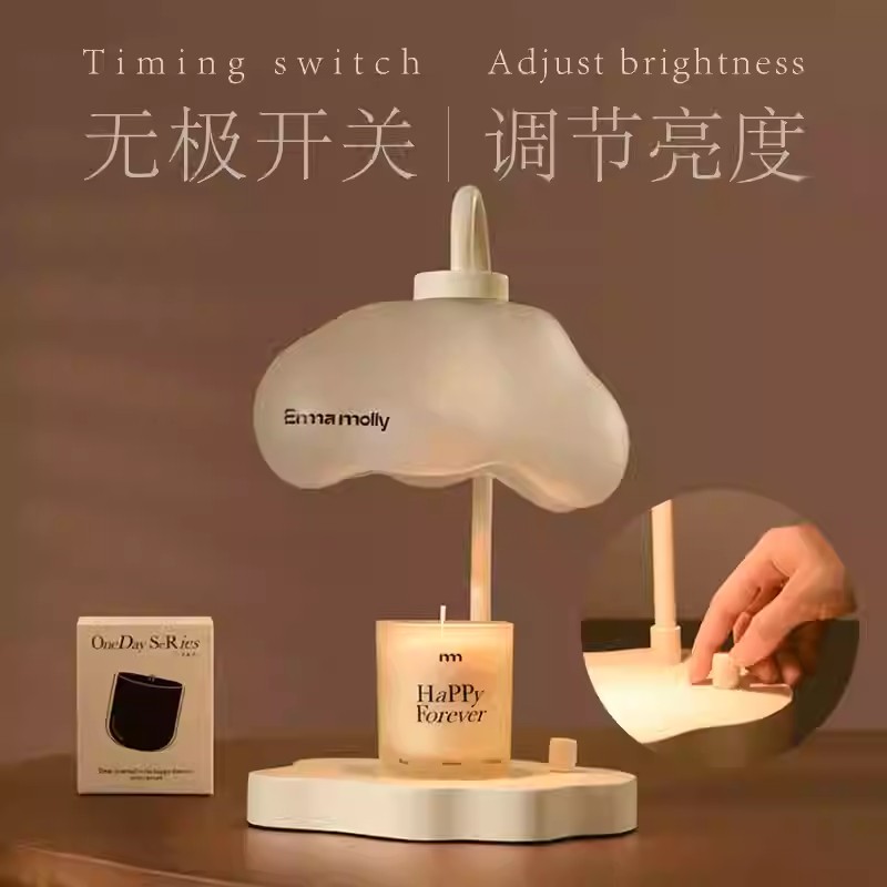 艾玛莫莉
丁达尔效应香薰融蜡灯（配蜡烛）