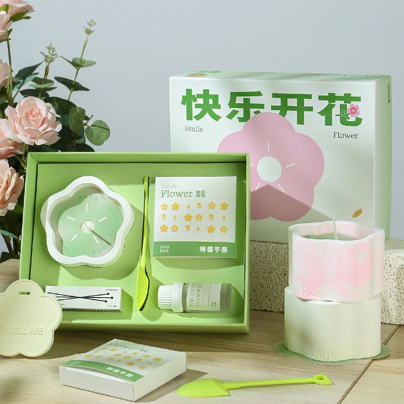 大豆蜡快乐开花香薰蜡烛礼盒女神节生日礼物高级感礼品
