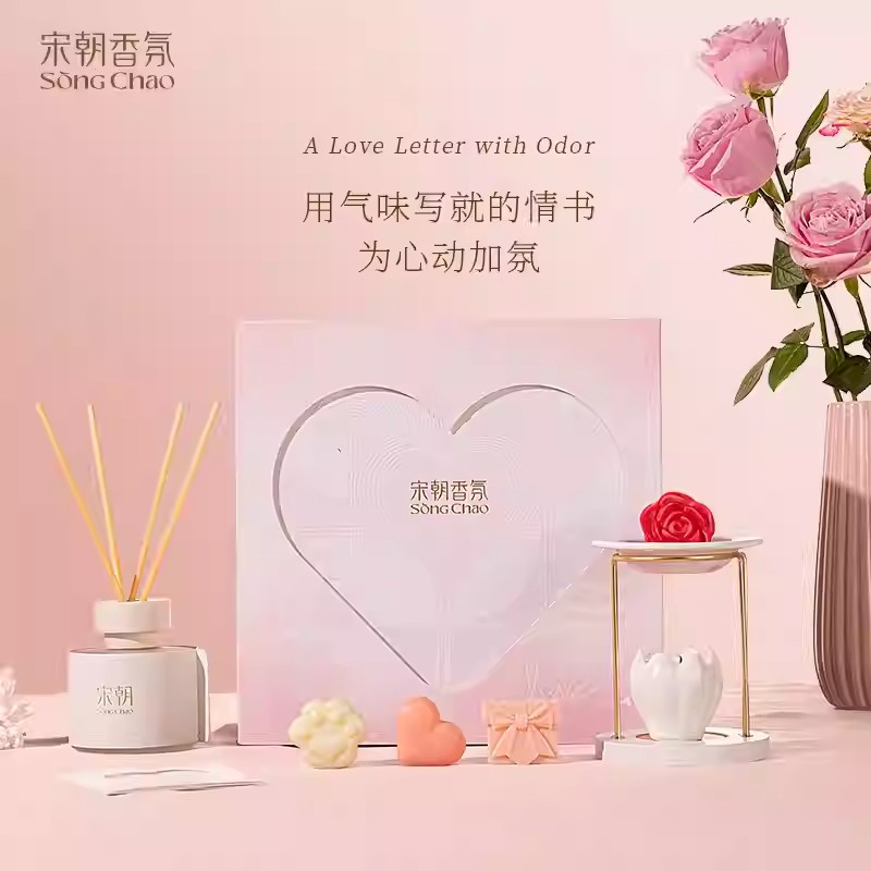 宋朝·气味情书融蜡礼盒
