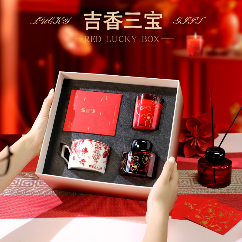 蛇年新年香薰礼盒室内精油蜡烛衣柜香片套装高级无火香熏红色香氛