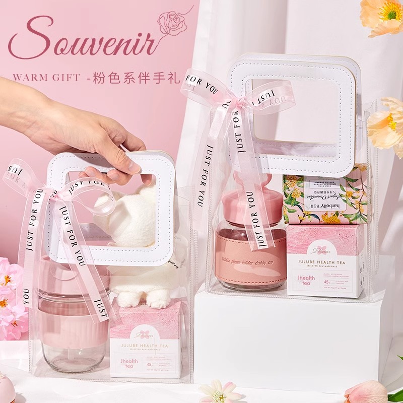 公司伴手礼女神节高级实用小礼品回礼活动团建客户员工礼物，多款可选自由选项，具体可咨询客服