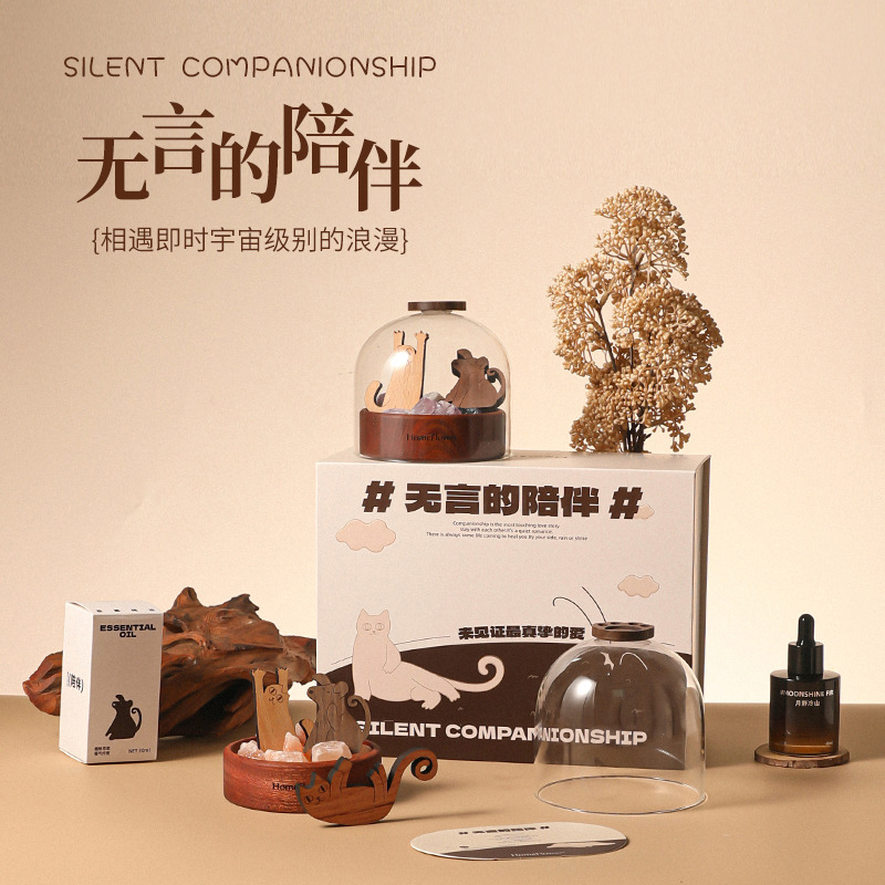 扩香石香薰礼盒