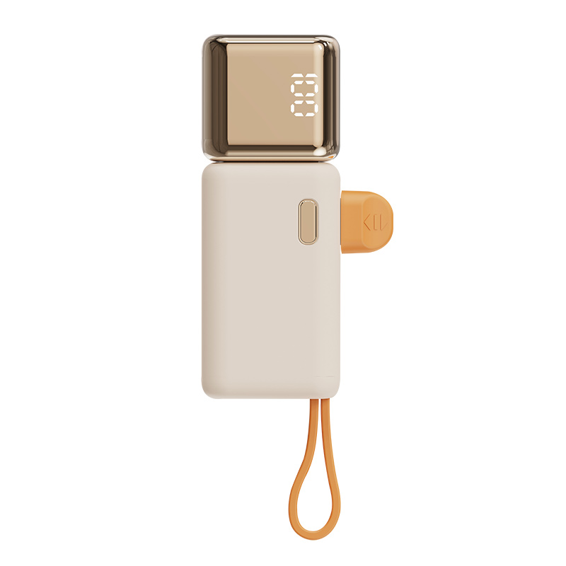 幻响小金条超级快充移动电源S10