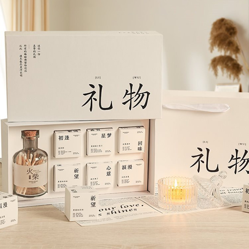 香薰蜡烛礼盒香里藏诗