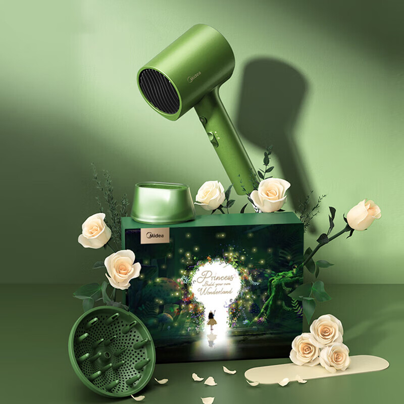 美的电吹风护发礼盒