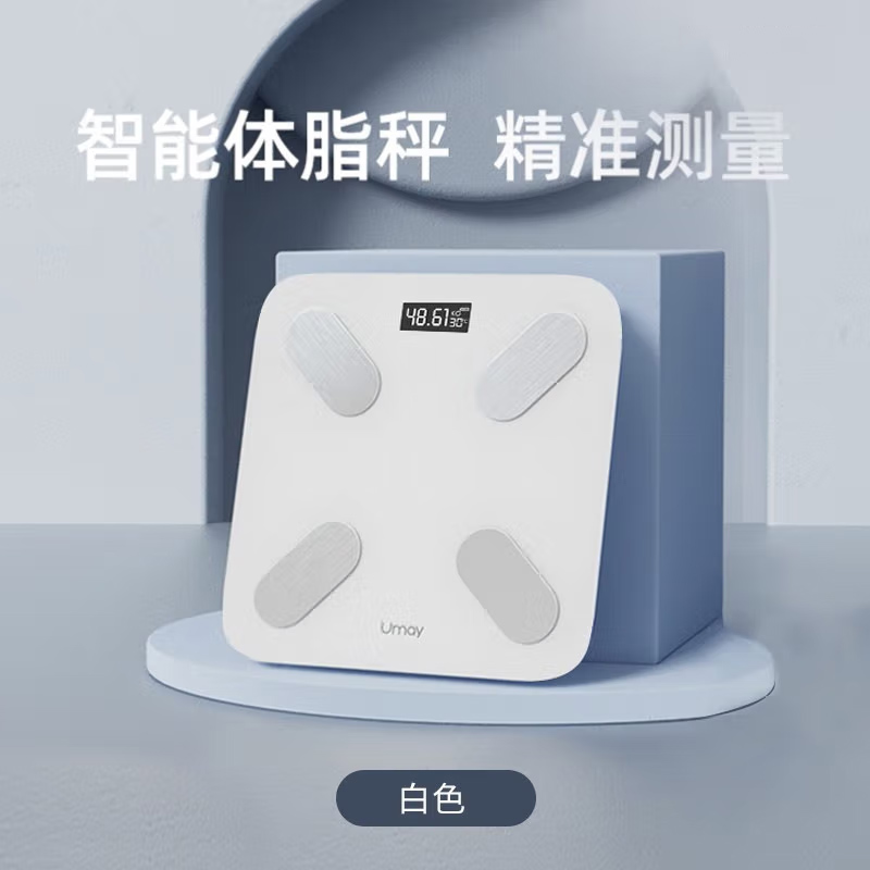 佑美（YOU MEI）体脂秤电子家用智能测脂肪精准体脂称