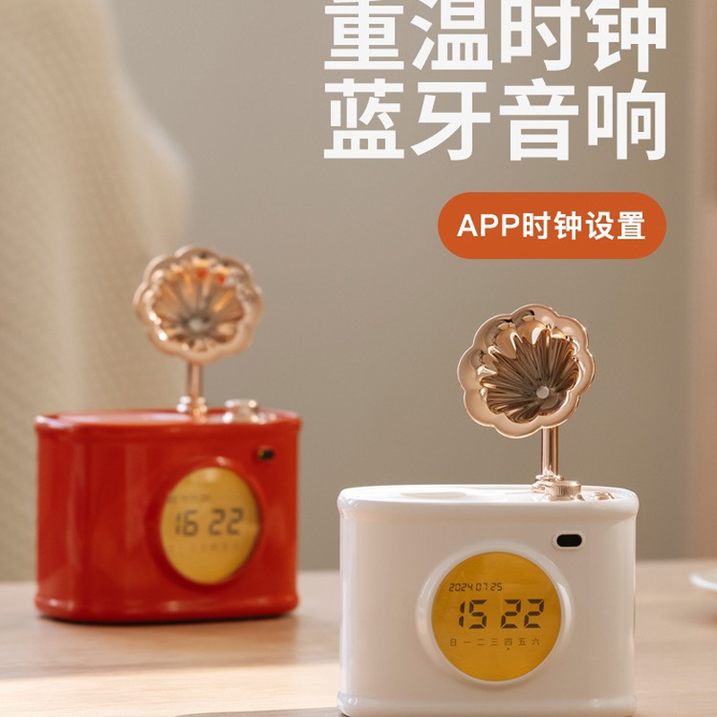 重温时钟无线蓝牙音箱复古唱片机