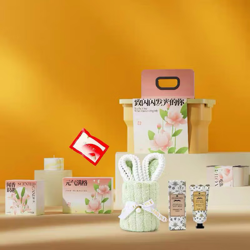 三八女神节致闪闪发光的你收纳盒节庆用品伴手礼送员工福利