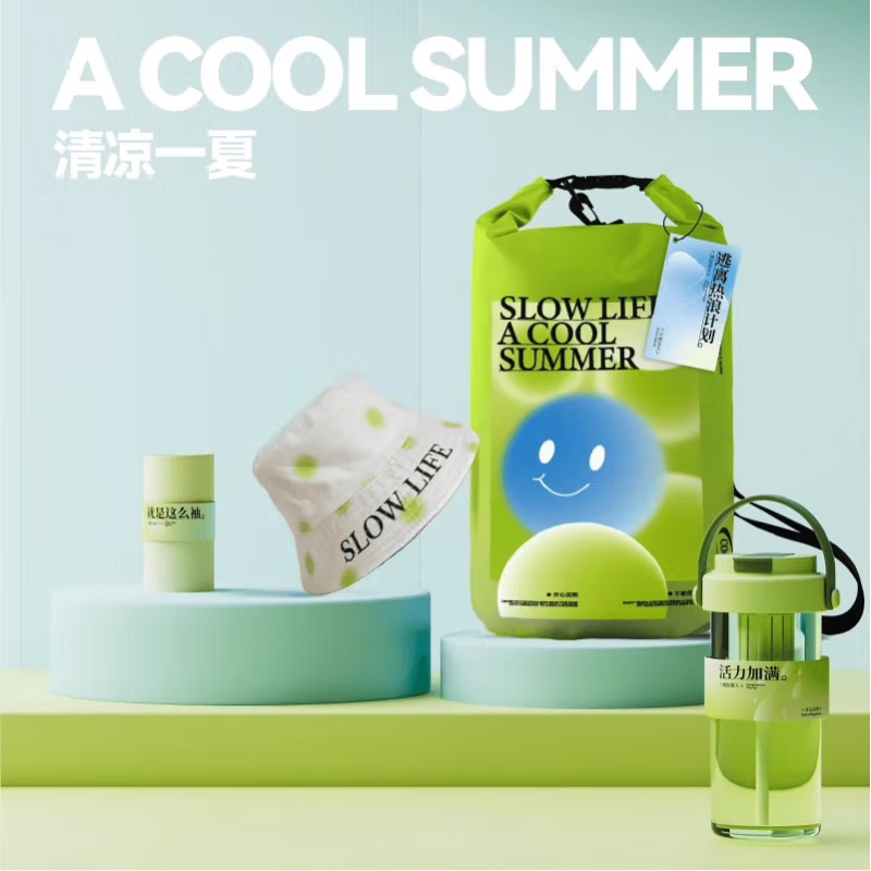 清凉一夏节庆用品高颜值套装防水户外包水杯渔夫帽冰丝防晒袖套