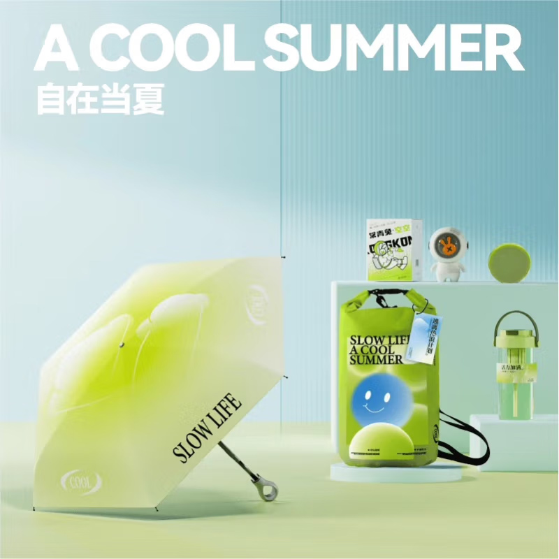 自在当夏清凉套装创意礼户外防水包挂脖风扇水杯五折晴雨伞手工皂