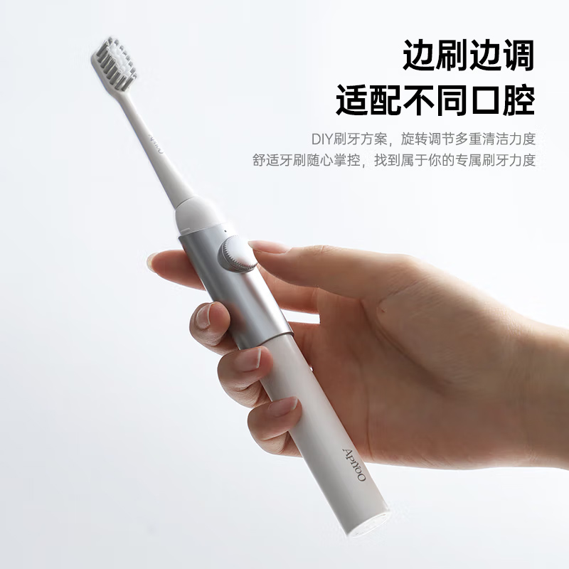 ApiYoo艾优成人声波电动牙刷