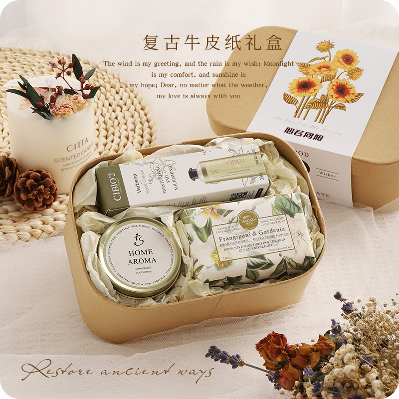 女神节复古牛皮纸盒套装