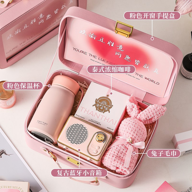 女生实用高级小众轻奢精致礼盒