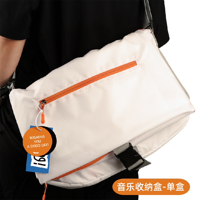 创意背包商务礼品套装保温杯充电宝高端伴手礼可画面logo