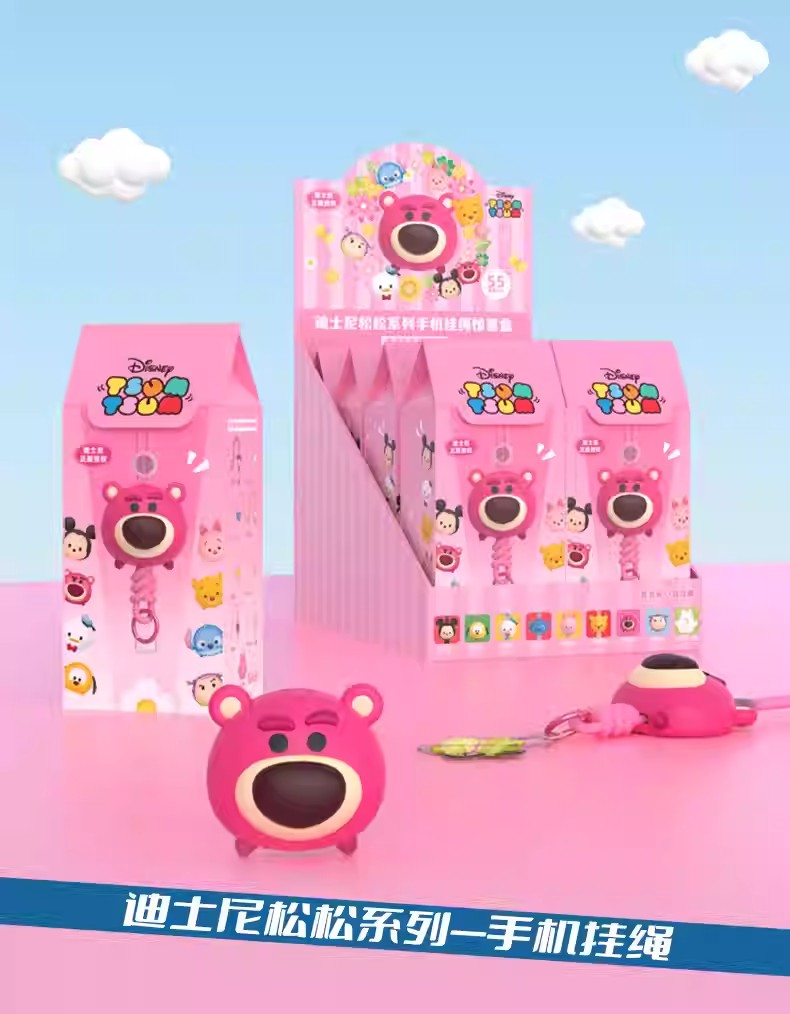迪士N松松手机挂绳编绳挂件盲盒潮玩摆件玩偶米奇草莓熊手办正版