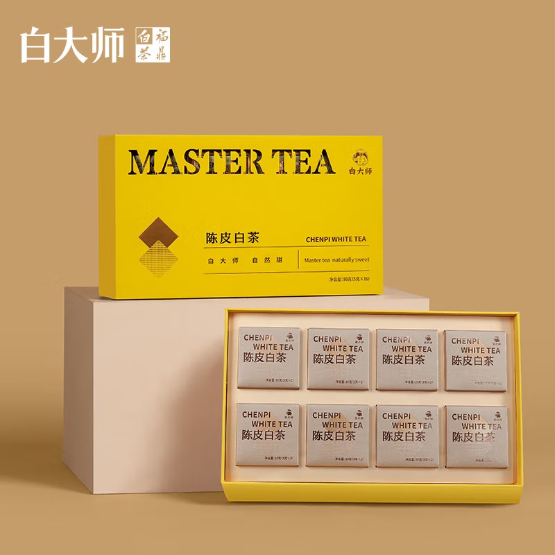 白大师茶叶白茶2020年陈皮寿眉白茶福鼎白茶便携饼干茶镂空礼盒包装80g 2020年陈皮白茶80g
