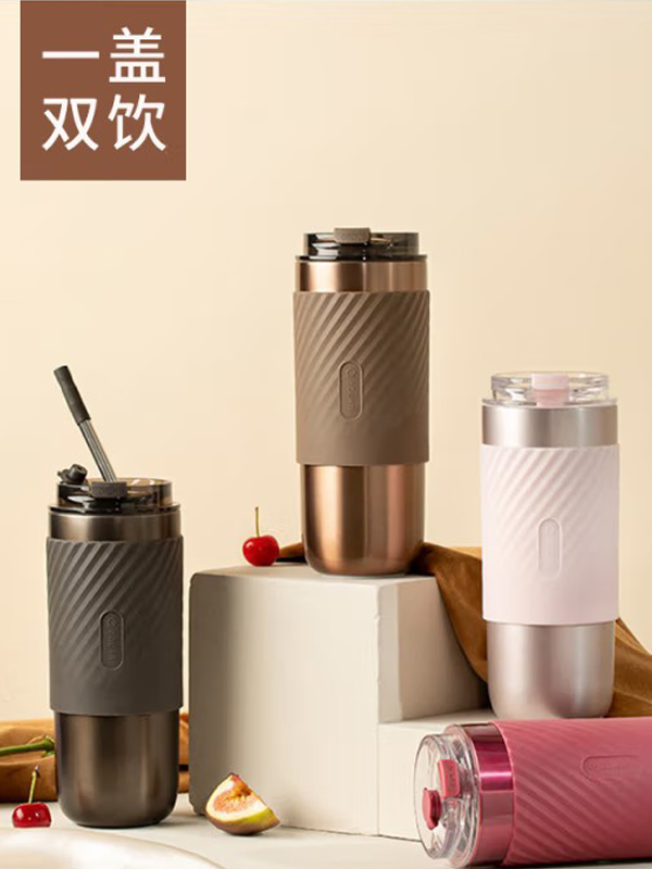 保温水杯男女士款咖啡随行大容量3不锈钢便携保冰冷盖带吸管 520ml