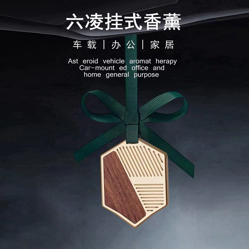 研咫汽车车载香薰挂件持久淡香实木车内香水去异味高级感挂饰香氛」