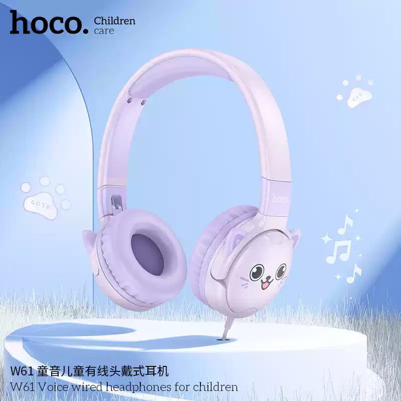 HOCO浩酷W61 童音儿童有线头戴式耳机3.5mm听故事学习儿歌不伤耳