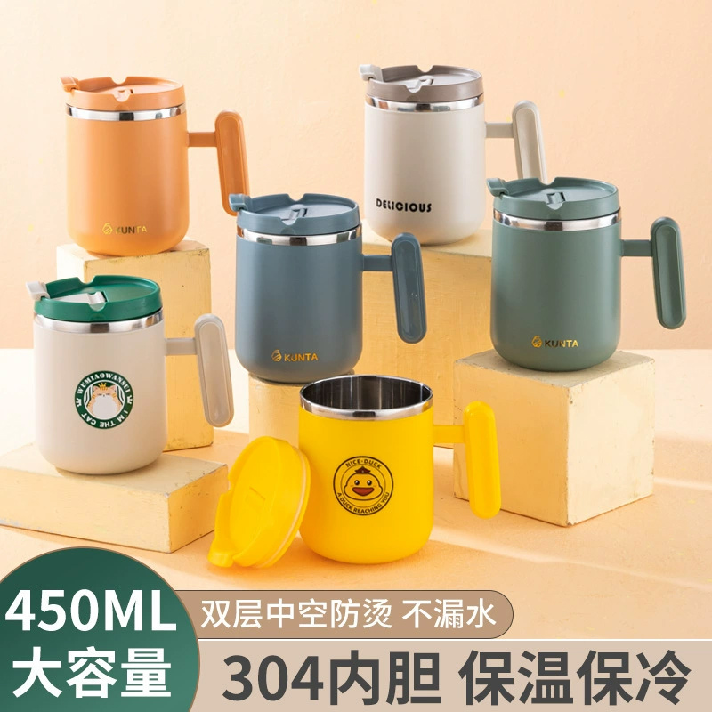 小黄鸭-喵咪马克杯