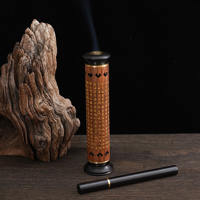  红木禅意书法心经圆立式香炉熏香炉香插线香沉檀香炉创意摆件