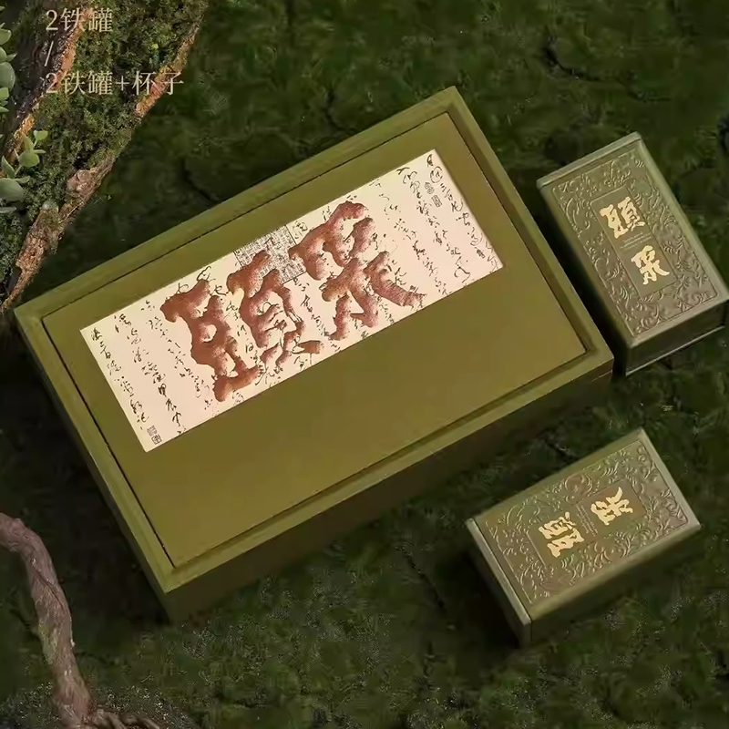 2025春茶新品爆款頭采绿茶一斤半斤装空礼盒