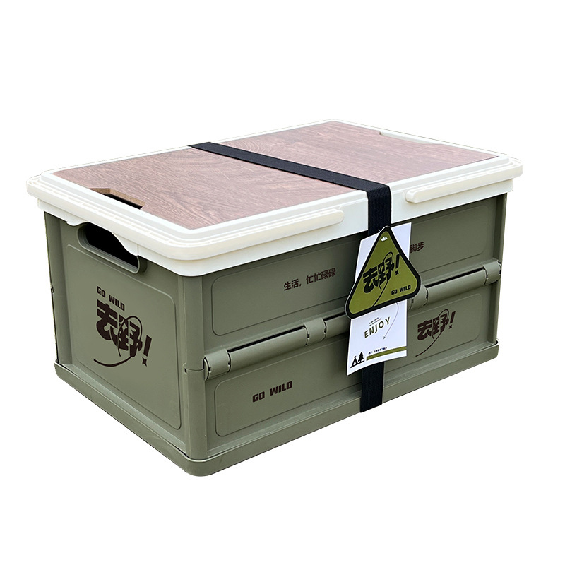 端午节礼品户外出游创意礼盒公司福利送员工伴手礼高档端午伴手礼