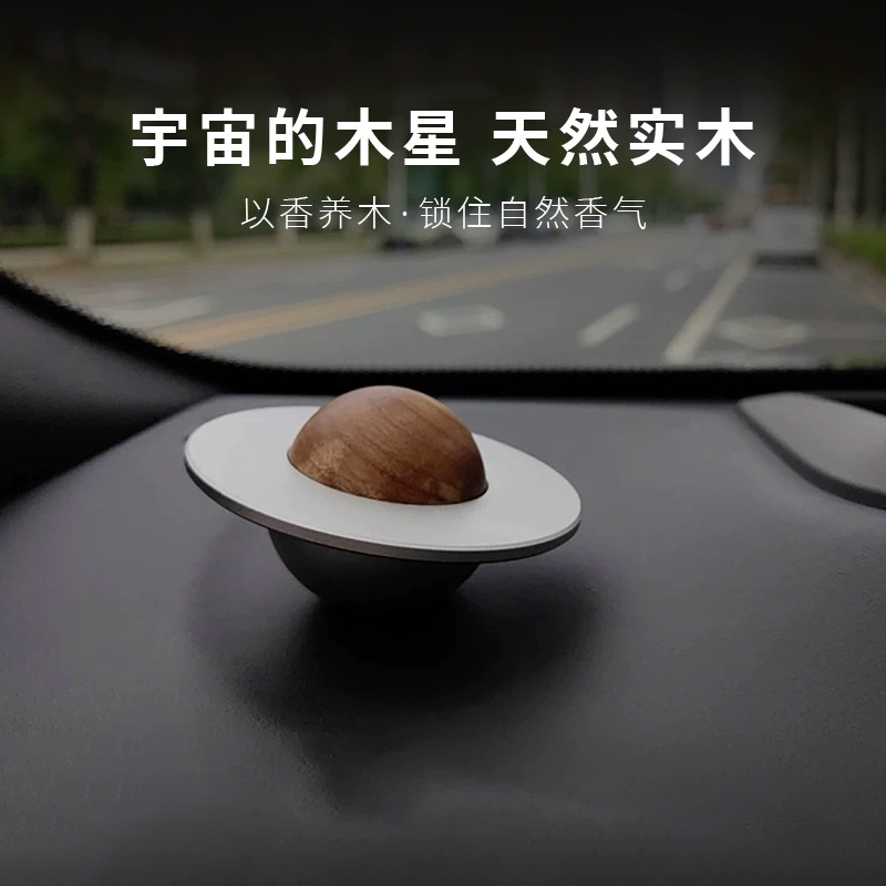 研咫星球车载香薰小行星扩香器汽车车用香氛香水持久淡香内饰摆件