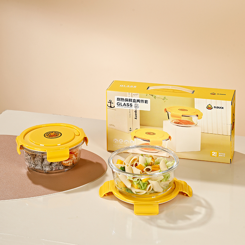 小黄鸭耐热玻璃保鲜盒两件套

