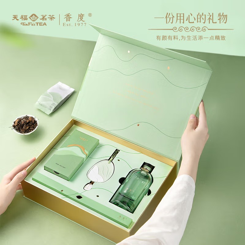 雅事茗香商务套装
