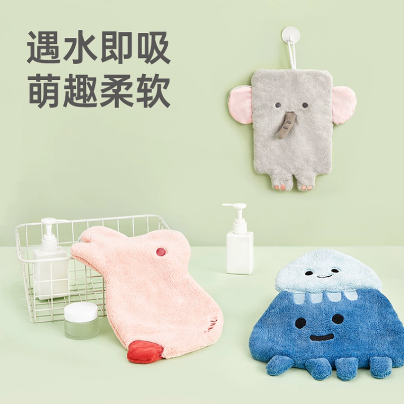 三利擦手巾挂式吸水速干卡通可爱加厚方巾小毛巾儿童卫生间抹手布