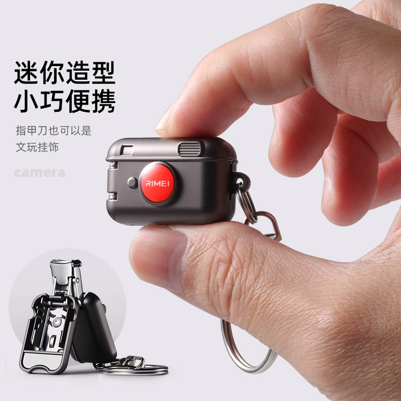 金达日美折叠指甲刀迷你便携指甲钳