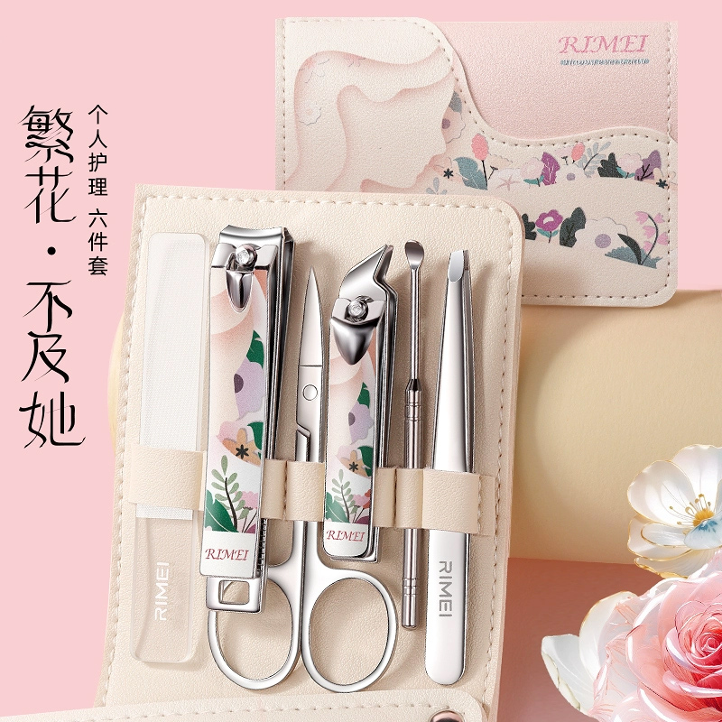 金达日美指甲剪指甲刀套装女生指甲钳剪刀单个磨甲锉刀掏耳勺家用