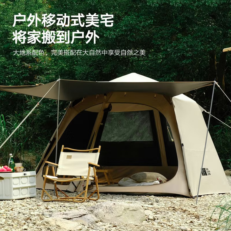 TANXIANZHE探险者户外露营帐篷天幕便携折叠大门厅天幕六角黑胶加厚防晒防雨 卡其色5-8人黑胶六角双门厅帐篷