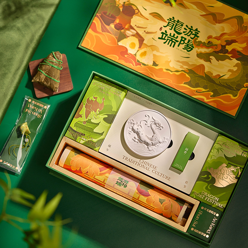 端午礼品龙游端午
