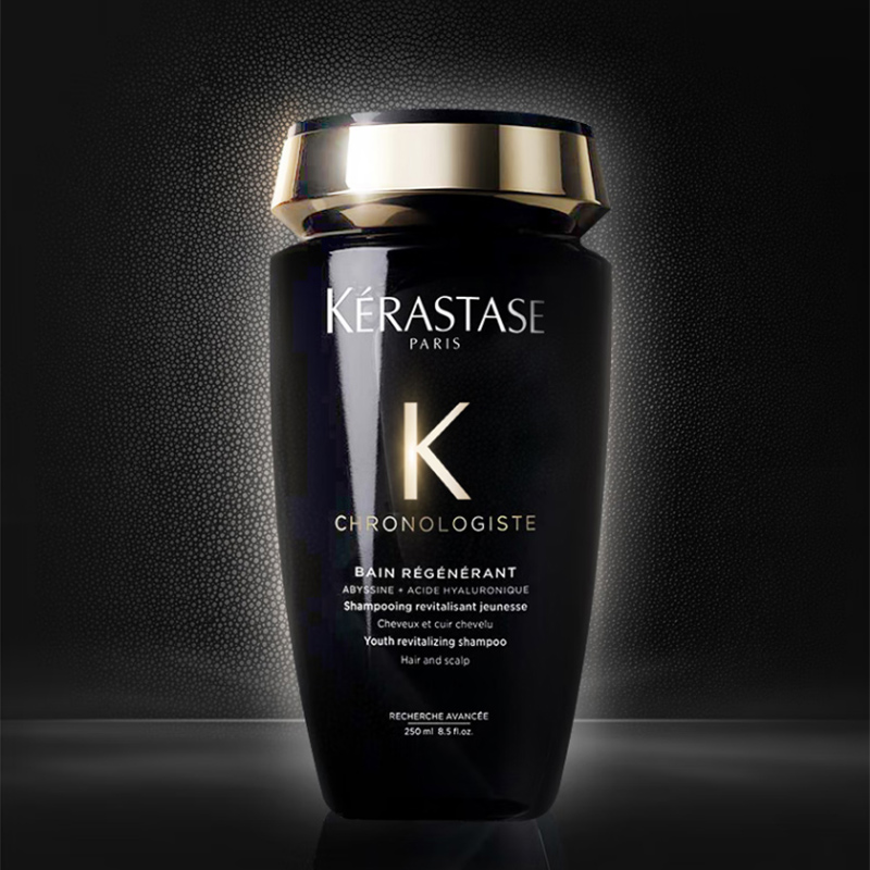 海源黑钻洗发水250ml滋养柔顺清洁顺滑亮泽防毛躁