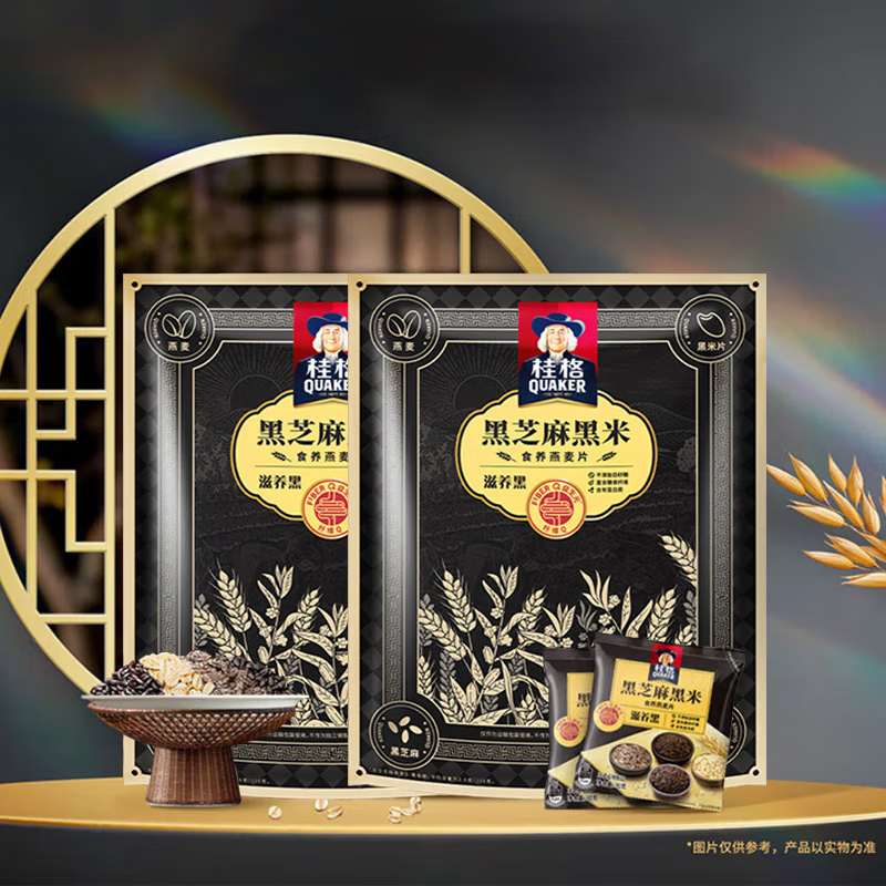 黑芝麻黑米食养燕麦片