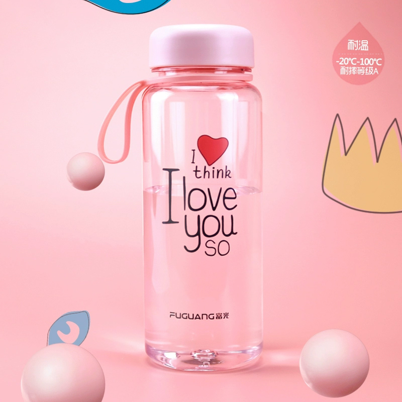 富光ins运动水杯女塑料杯随手杯