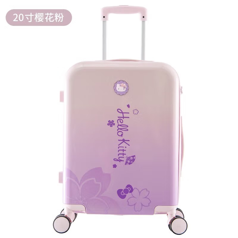HelloKitty花季美少女行李箱