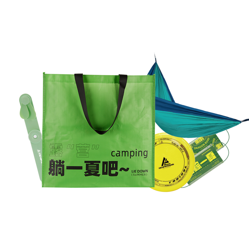 端午礼盒套装-粽夏躺嬴