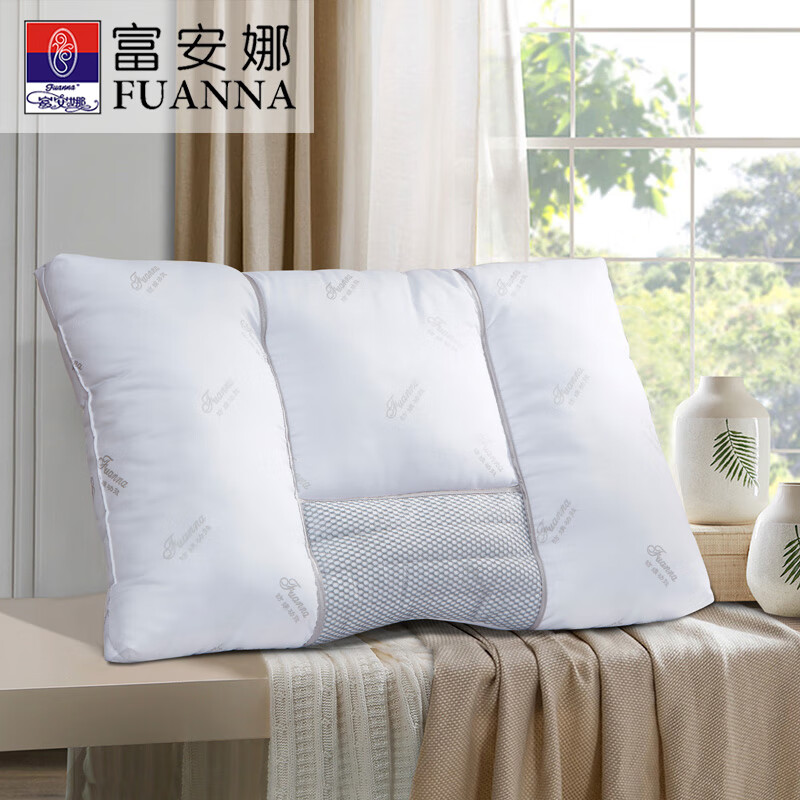 富安娜家纺舒适枕芯【精选】 艾草麦饭石防螨分区枕 70*45cm
