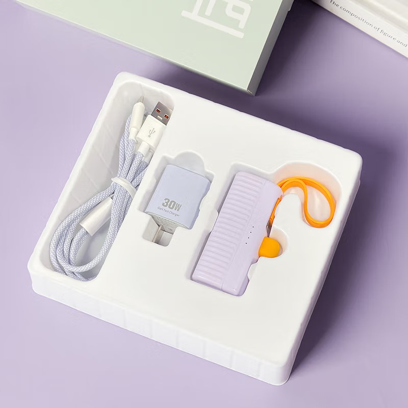 MUZILIMUZILI · 礼遇系列 超级快充套装TZ1B