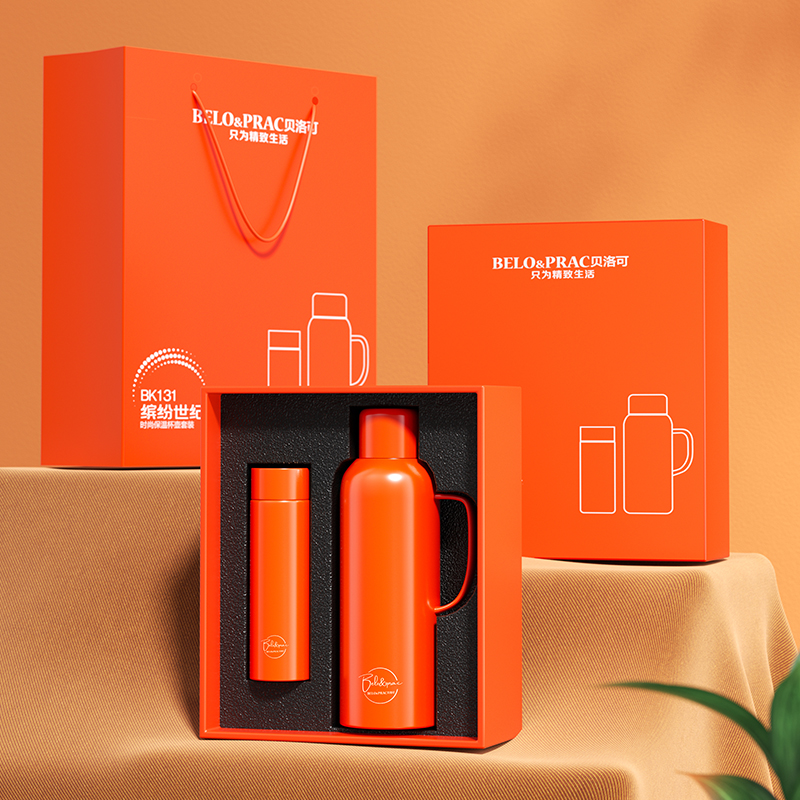 贝洛可缤纷世纪杯壶两件套BK131