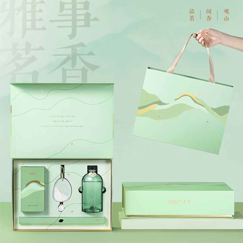 雅事茗香商务套装