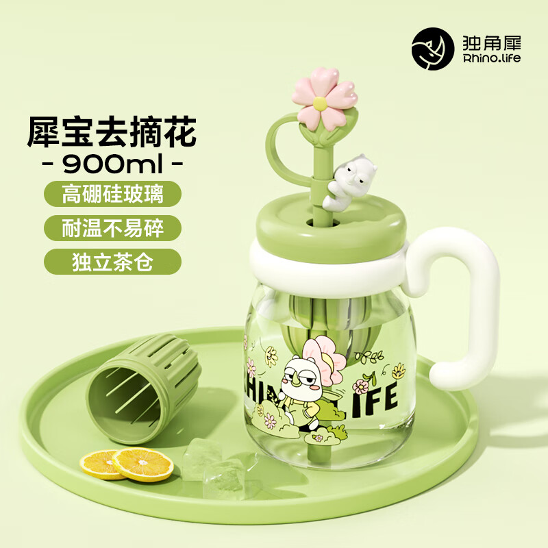 潮流老干部杯系列一杯双饮马克杯
