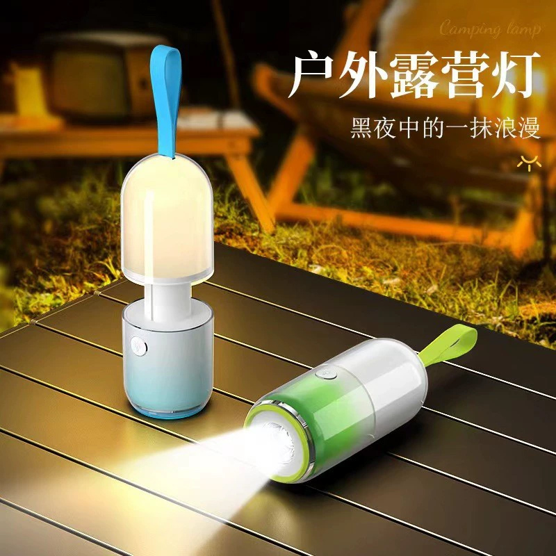 新品创意户外露营灯便携式手电筒三档小夜灯可充电续航照明灯