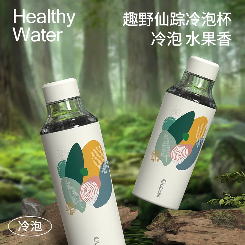 OUDON欧德龙冷萃冷泡杯-趣野仙踪款