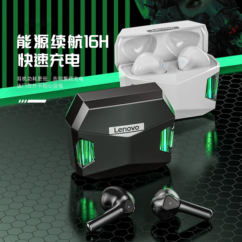 联想thinkplus LivePods 真无线蓝牙耳机